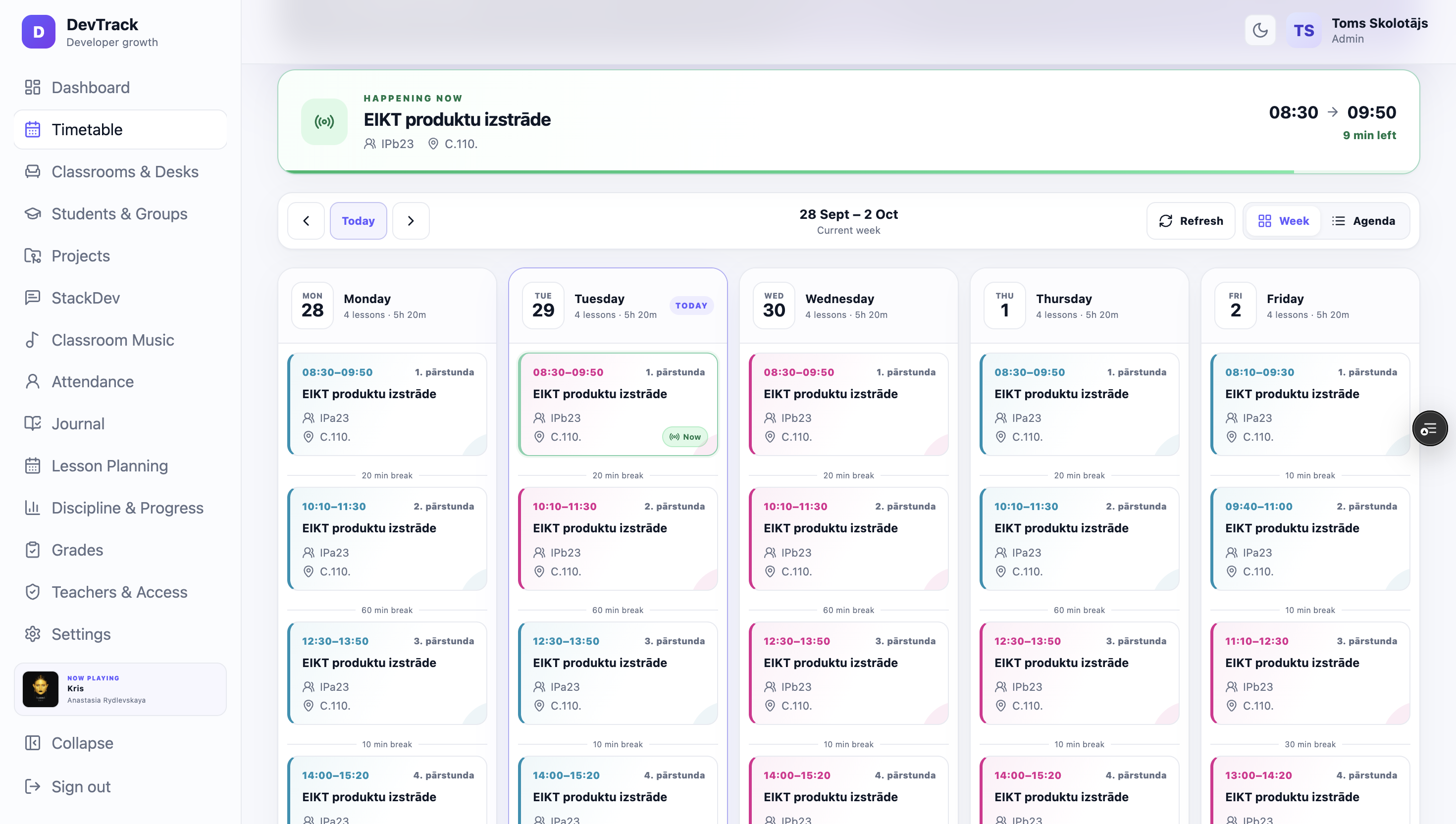 Devtrack